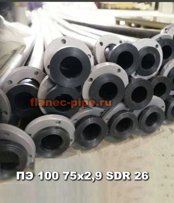 Труба ПЭ 100 75x2,9 мм SDR 26 в Екатеринбурге