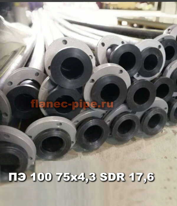 Труба ПЭ 100 75x4,3 мм SDR 17,6 в Екатеринбурге
